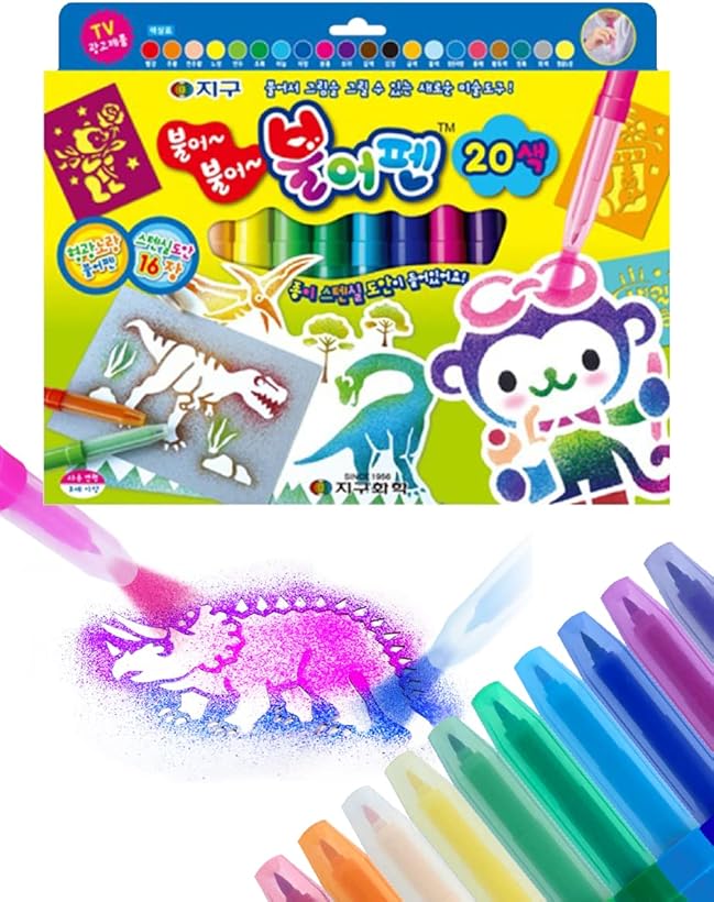 ADDY PLUSY Blow Colors Stencil